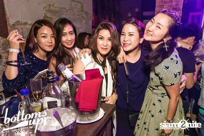 New & Jiew in Wonderland Concert (Album 1) — photo 205