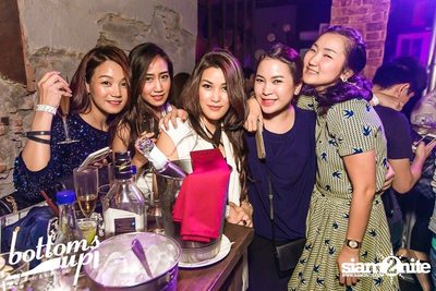 New & Jiew in Wonderland Concert (Album 1) — photo 206