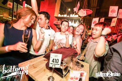 New & Jiew in Wonderland Concert (Album 1) — photo 235