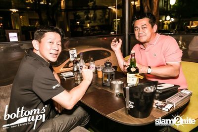 New & Jiew in Wonderland Concert (Album 1) — photo 97