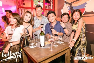 New & Jiew in Wonderland Concert (Album 1) — photo 116