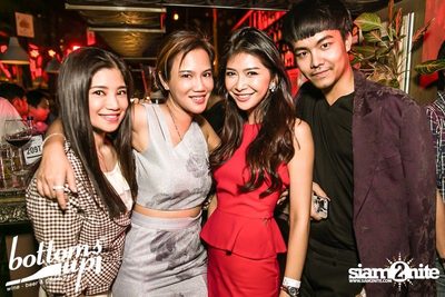 New & Jiew in Wonderland Concert (Album 1) — photo 204