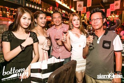 New & Jiew in Wonderland Concert (Album 1) — photo 201