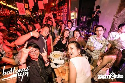 New & Jiew in Wonderland Concert (Album 1) — photo 237