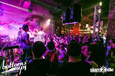 New & Jiew in Wonderland Concert (Album 1) — photo 207