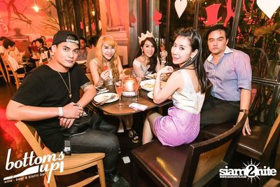New & Jiew in Wonderland Concert (Album 1) — photo 39