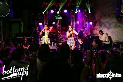 New & Jiew in Wonderland Concert (Album 1) — photo 170