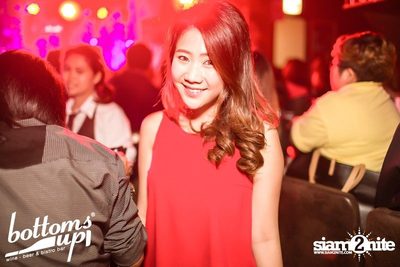 New & Jiew in Wonderland Concert (Album 1) — photo 257