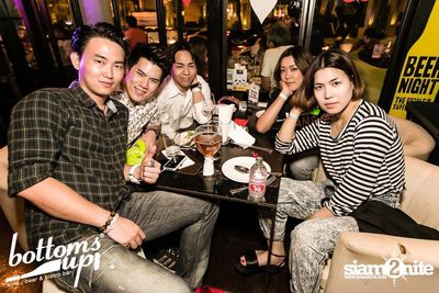New & Jiew in Wonderland Concert (Album 1) — photo 103