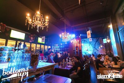 New & Jiew in Wonderland Concert (Album 1) — photo 48