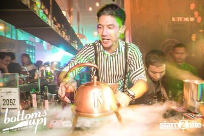 New & Jiew in Wonderland Concert (Album 1) — photo 77