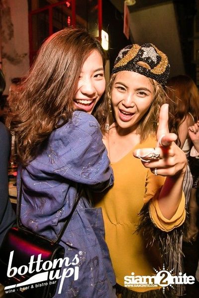New & Jiew in Wonderland Concert (Album 1) — photo 238