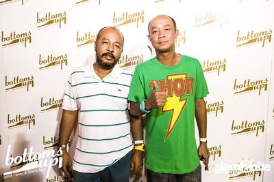 New & Jiew in Wonderland Concert (Album 1) — photo 12