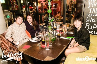 New & Jiew in Wonderland Concert (Album 1) — photo 100