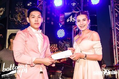 New & Jiew in Wonderland Concert (Album 1) — photo 139