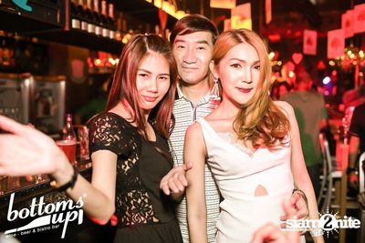 New & Jiew in Wonderland Concert (Album 1) — photo 256