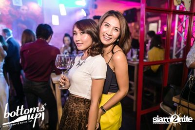 New & Jiew in Wonderland Concert (Album 1) — photo 118