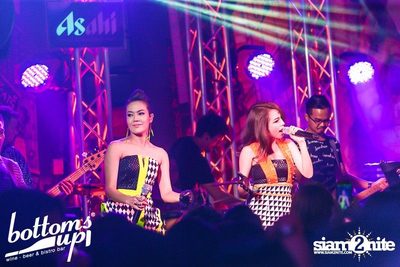 New & Jiew in Wonderland Concert (Album 1) — photo 175