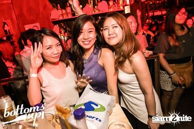New & Jiew in Wonderland Concert (Album 1) — photo 245