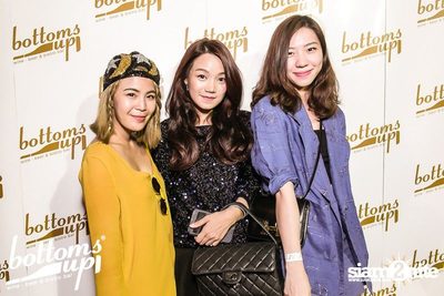 New & Jiew in Wonderland Concert (Album 1) — photo 111