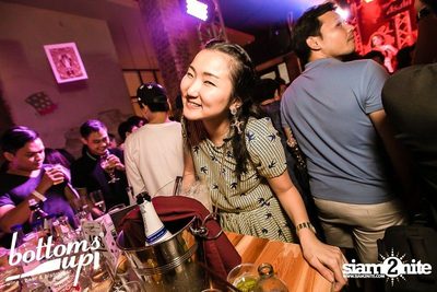New & Jiew in Wonderland Concert (Album 1) — photo 236
