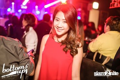 New & Jiew in Wonderland Concert (Album 1) — photo 258