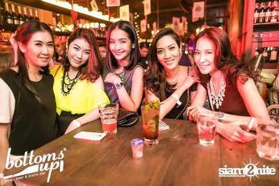 New & Jiew in Wonderland Concert (Album 1) — photo 199