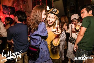 New & Jiew in Wonderland Concert (Album 1) — photo 239