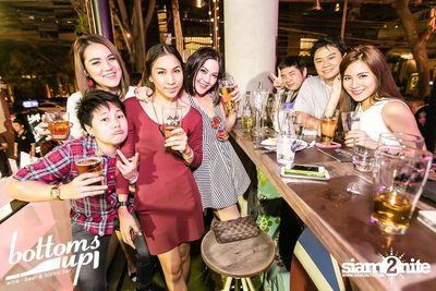 New & Jiew in Wonderland Concert (Album 1) — photo 89