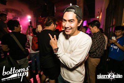 New & Jiew in Wonderland Concert (Album 1) — photo 209
