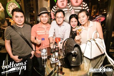 New & Jiew in Wonderland Concert (Album 1) — photo 108