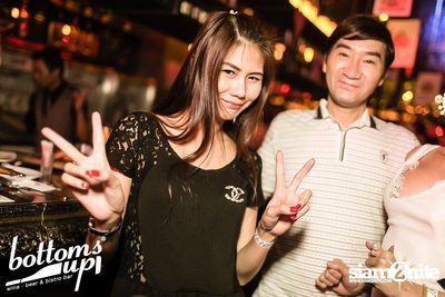 New & Jiew in Wonderland Concert (Album 1) — photo 254