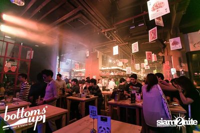 New & Jiew in Wonderland Concert (Album 1) — photo 57