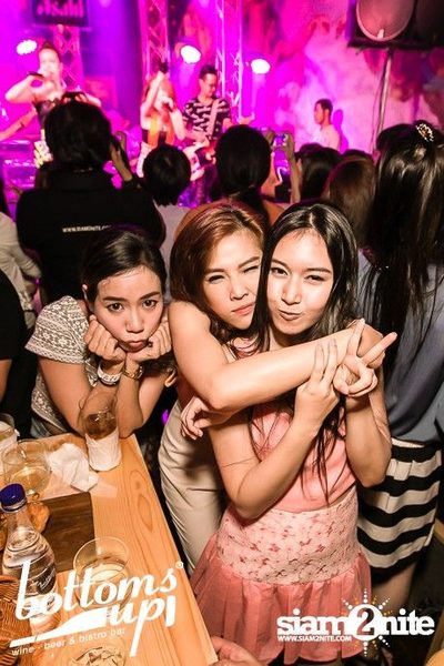 New & Jiew in Wonderland Concert (Album 1) — photo 248