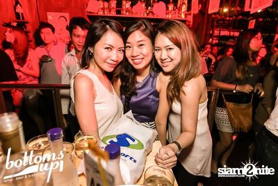 New & Jiew in Wonderland Concert (Album 1) — photo 243