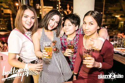 New & Jiew in Wonderland Concert (Album 1) — photo 91