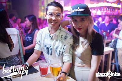 New & Jiew in Wonderland Concert (Album 2) — photo 24