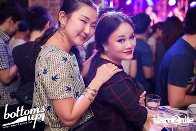 New & Jiew in Wonderland Concert (Album 2) — photo 9