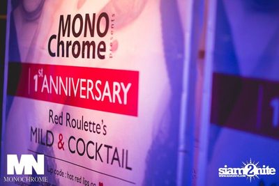 Monochrome First Anniversary (Album 1) — photo 3