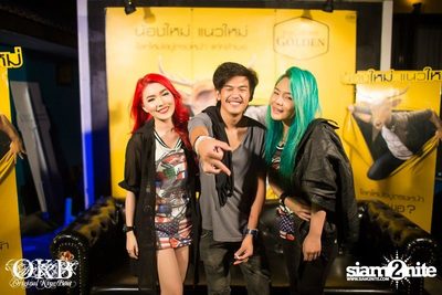 OKB pres. FRESHY COLORFUL NIGHT PARTY — photo 48