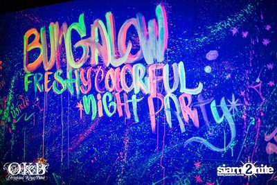 OKB pres. FRESHY COLORFUL NIGHT PARTY — photo 55