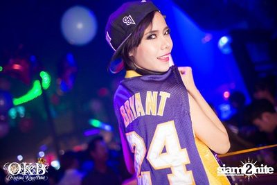 OKB pres. FRESHY COLORFUL NIGHT PARTY — photo 23