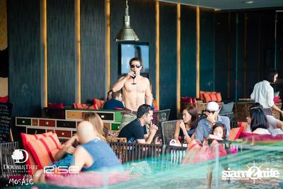 SUNDAZE Afternoon Pool Party — photo 70