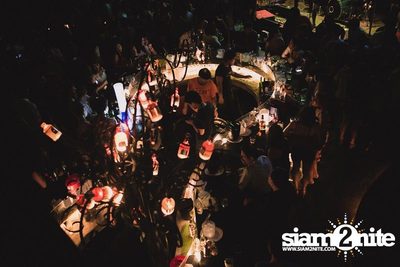 6th Anniversary Party — photo 8
