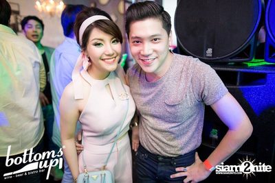 PASJEL NIGHT PARTY — photo 106