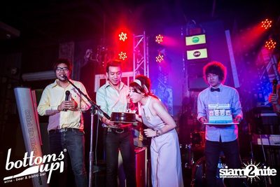 PASJEL NIGHT PARTY — photo 117
