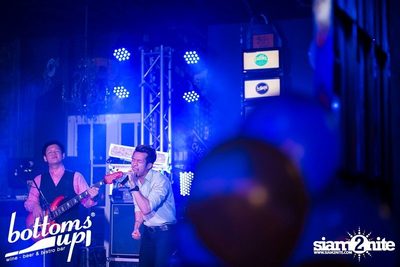 PASJEL NIGHT PARTY — photo 138