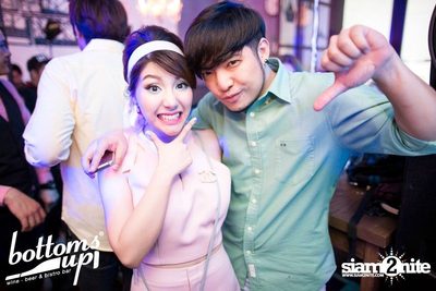 PASJEL NIGHT PARTY — photo 108
