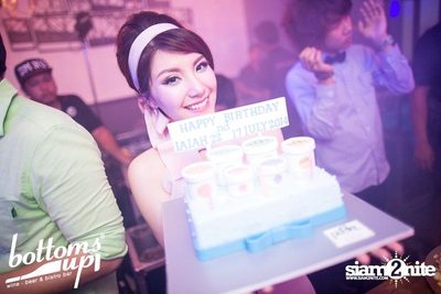PASJEL NIGHT PARTY — photo 127