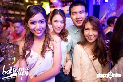 PASJEL NIGHT PARTY — photo 94